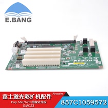 Fuji color diffuser circuit board frontier550 570 Image processing board GMC23 857C1059572