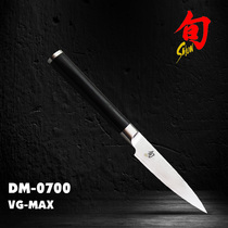 KAI Beiyin shun Damascus steel multi-function fruit knife fruit and vegetable peeler imported from Japan