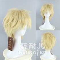 Finer Volleyball Teen Moon Island Firefly Milk Gold Collection Face Anti-Teething Teen Hair Short Hair Cos Wig