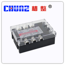 (Tsubaki) three-phase solid state relay JGX3-100AA rectifier