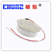 (Tsubaki) Convex KS1000A Flat Panel Triac