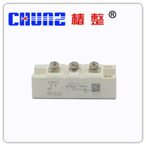 (Chunzheng) Ximen Kang type SEMIKRON SKKH132