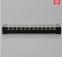 TB-1512L terminal block terminal block terminal post fixed 15A 12-position copper parts