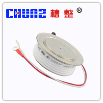 (Tsubaki) Convex KS800A Flat Panel Triac