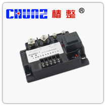 (Tsubaki)DTY60A fully isolated single-phase voltage regulator module relay
