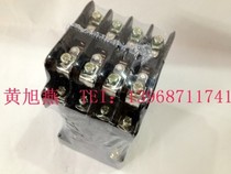 High Quality Shanghai Huatong JZ7-44 Intermediate Relay