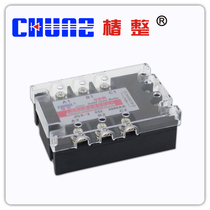 (Tsubaki) three-phase solid state relay JGX3-80AA rectifier