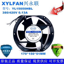 YL15050HBL 380V 420V 220V 15CM 17251 Cabinet fan AC fan