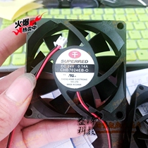 CHB7024EB-O PLA07020B24H DC24V 0 14A original fit 70 * 70 * 20 device fan