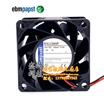 German ebmpapst 614 J 2HHP 24V 14 6W 6CM high-end military professional fan