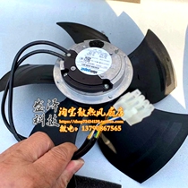 Original EBMPAPST A3G300-AI59-S01 220V 60W fan
