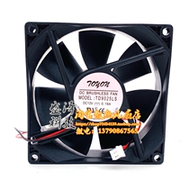 New TONON 9025 TD9025LS DC12V 0 16A 9CM mute cooling fan