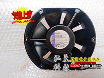 EBM papst TYP 6424 9T 6424 24V 27V 172*150*51 three-wire aluminum frame fan