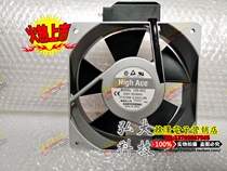 Japan Sanyo 16cm16051 220v 109-602 37 5 33W double ball bearing cooling fan