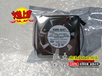 2410ML-05W-B60 2410ML-05W-B60 B69 NMB 6025 24V 0 6 cm 6 cm CM ABB frequency converter fan