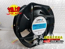 New Shanghai Leipu F2E-150S B- 230 Oil Ball Fan 17CM cm 17251 Fan 230V