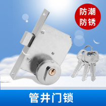 Pipe well lock pipe lock fire door lock Channel Lock pipe well through lock Channel fire door lock body accessories
