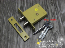 AFS Security door lock anti-theft lock invisible door lock cross key B1045 lock tube well lock lock