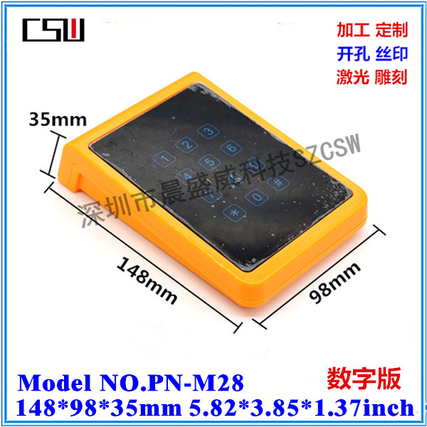 hot sale access control instrument shell sensor button housing access control integrated machine security box 148x98x35
