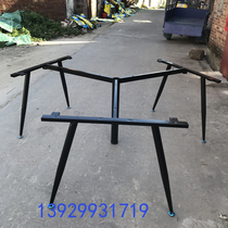 Corner new L-shaped feet 368-person combination desk iron frame bracket curved computer table metal accessories table legs