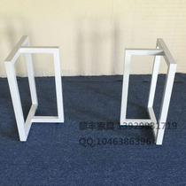 Multi-function desk bracket Hotel dining table table foot Computer writing desk iron frame Conference training leg customization