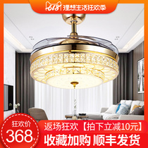 Crystal lamp Invisible ceiling fan lamp Light luxury living room modern minimalist dining room shrink household ceiling chandelier with fan