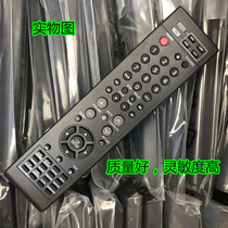 Samsung home theater remote control AH59-01907K HT-XQ100N AH59-01907B 01907Z