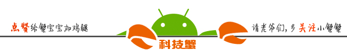 爱打扮