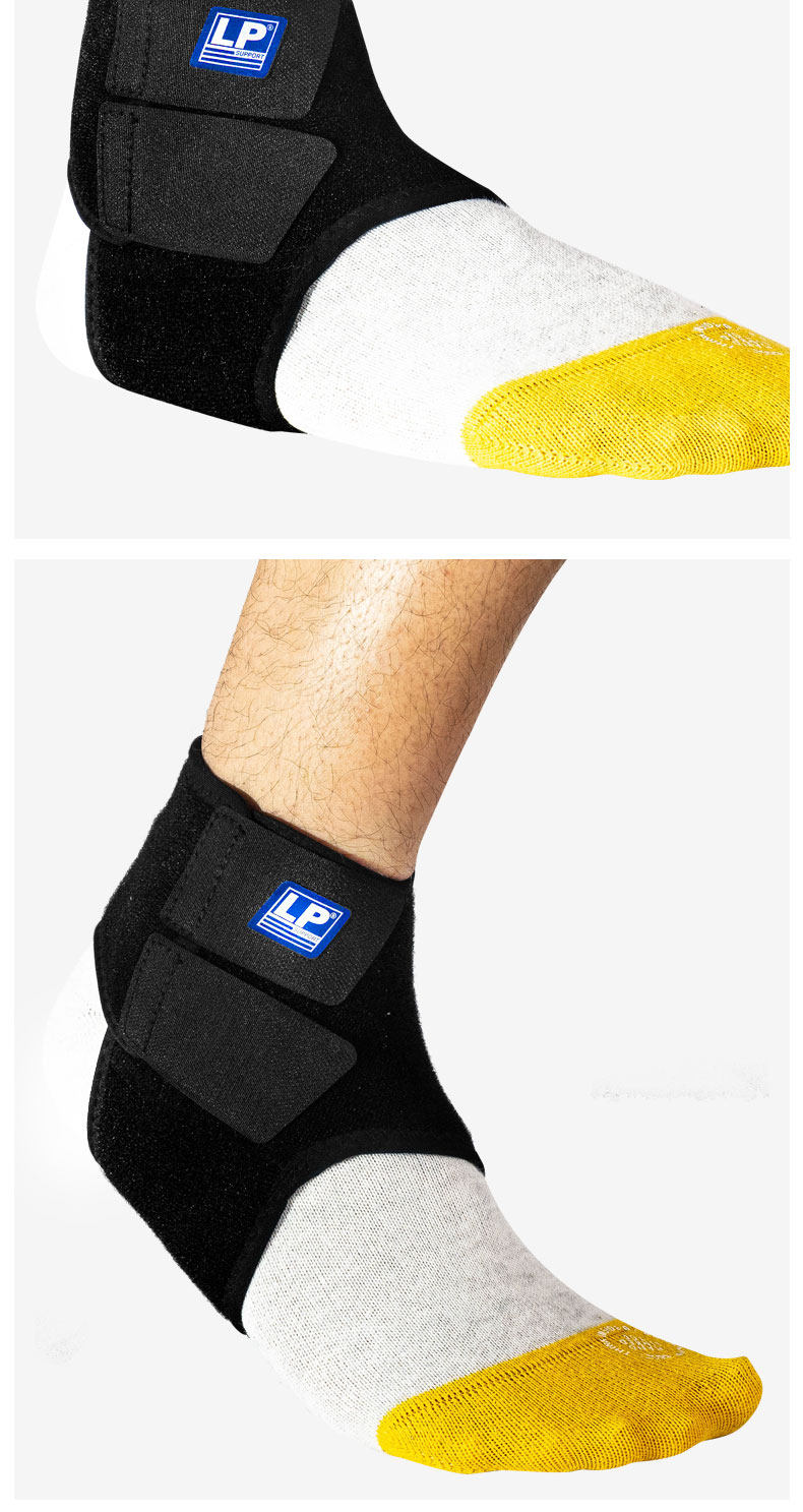 运动护脚踝护具篮球护踝男女扭伤防护医用脚腕护裸固定绷带关节