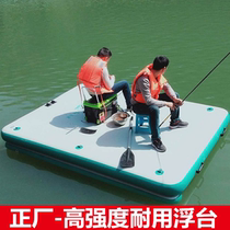 Inflatable floating platform magic carpet fishing platform boat yacht floating fishing platform air cushion Road Asian boat