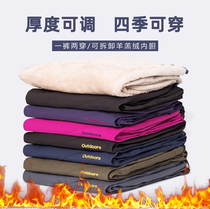 Spring and autumn detachable assault pants mens winter plus velvet thickened windproof Waterproof warm fleece outdoor mountaineering ski pants women