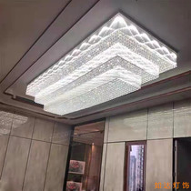 Rectangular Crystal Lamp Hotel Lobby Villa Clubhouse Sale of the house Sand Tray Banquet Hall Guest House Jewellery Line of Living Room Lamp