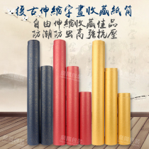 New custom-made paper tube insect box calligraphy and painting telescopic large collection storage reel packaging box calligraphy