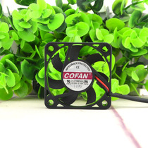 COFAN 5cm 0 24v 10A 5010 5010 f-510m24b frequency converter laser instrument mute fan