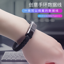 Creative Quick Charge Flasher Bracelet Bracelet Portable data line Charging line applicable iPhone12 Apple 7 short 6Plus phone 5s Android type-c charging wire personality Fast 11pr