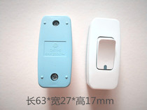 Large quantity and excellent price Zhangjiagang Xianbao export domestic products bedside switch push button switch ping-pong switch single switch