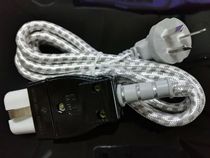 Xianbao electric stove electric power cord electric kettle electric teapot plug cord power cord cable