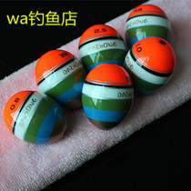 New DAZHONG Volkswagen Hi Fishing Drifting Apollo Drifting Dan Night Fishing Drifters Color Sea Fishing Drifting