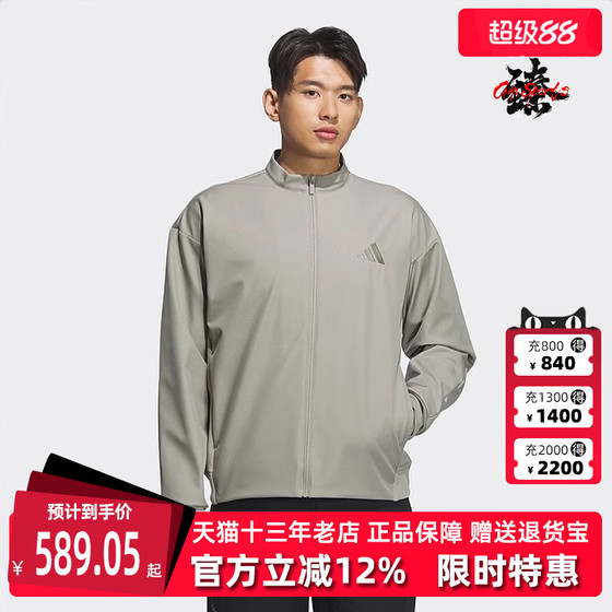 Adidas Adidas men's clothing 2024 winter new sports and casual simple versatile jacket JY6952
Adidas Adidas men's clothing 2024 winter new sports and casual simple versatile jacket JY6952