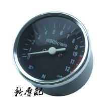Suitable for light riding luxury Bell Wood Taiko GN125 Universal Transspeed Table Idle Watch Right Table Meter Motorcycle