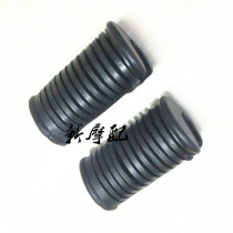 Suitable for straddle pedal rubber Suzuki King GS125 125 knife forefoot pedal rubber motorcycle accessories