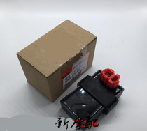 Joy 100 igniter WH100 motorcycle Honda 100 little Princess 100 red head igniter