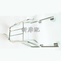 Suitable for Suzuki King GS125 knife imitation knife rear shelf rear rack tail rack carrier solid plating