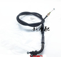 Suitable for new Suzuki GN125-2FGN125-F Prince motorcycle throttle line throttle cable