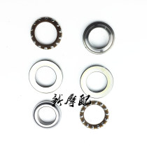 Suitable for CBT125 Jialing Honda Honda Honda Wang Chunlan Leopard direction bearing pressure bearing steel bowl wave plate