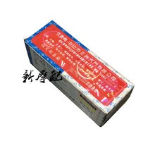 Zhengzhou Factory Guangyang Haomai GY6 125 moped scooter intake and exhaust valve motorcycle accessories