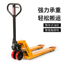 hu-lift forklift ct20 manual hydraulic truck CT25 hydraulic truck 30CT pallet truck hand truck