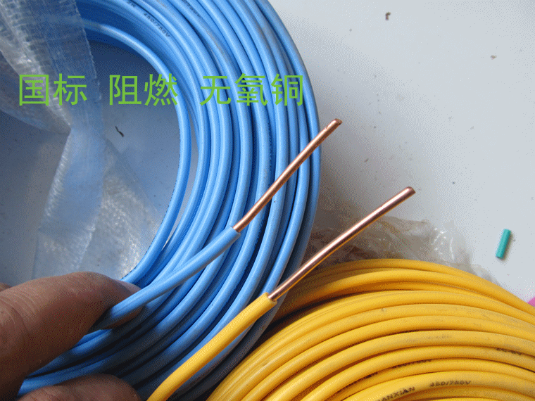 裝修電線什么牌子好_電線哪個牌子好_家里裝修電線什么牌子