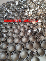 Zbeer machine wine pipe trachea special stainless steel thickened hoop buckle 200 128133145 models