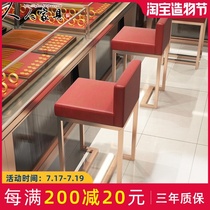 Stainless steel jewelry store chair Simple stool Counter Bar stool High stool Modern backrest chair Optician chair